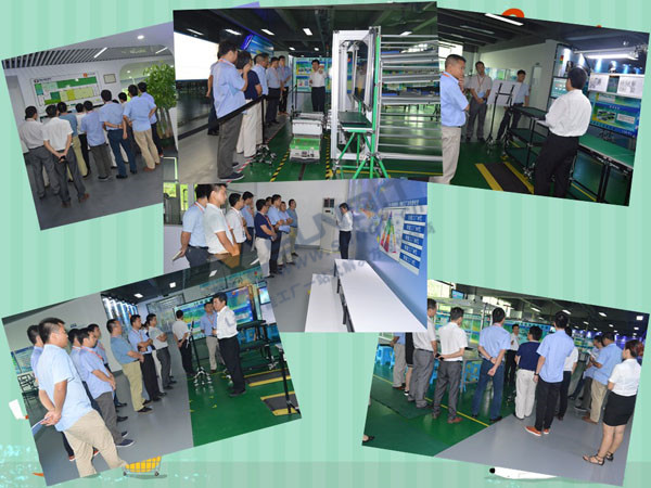 第三十一屆工業(yè)4.0下企業(yè)轉(zhuǎn)型升級觀摩活動