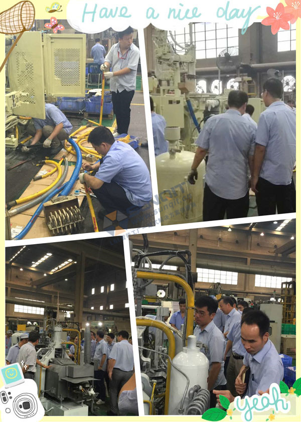 華陽精機TPM改善周總結(jié)會議