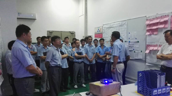 華陽精機TPM改善周總結(jié)會議