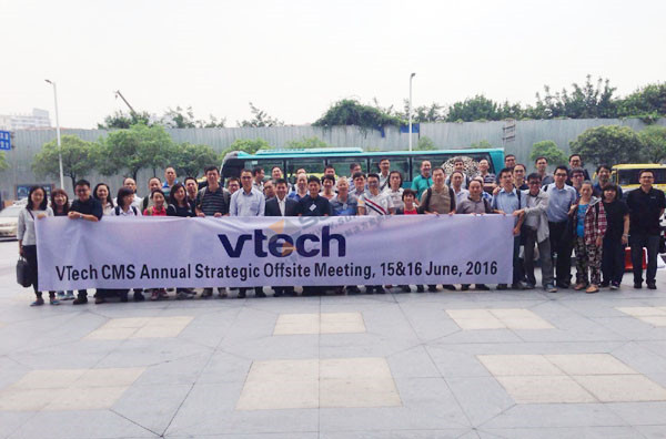 偉易達電子玩具企業(yè)轉型升級培訓