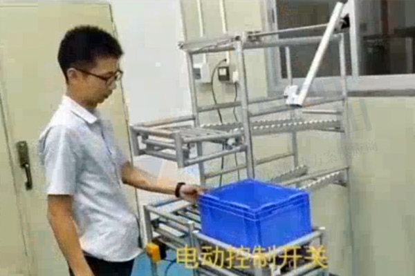 【精益LCIA212】物料循環(huán)補給機構-2