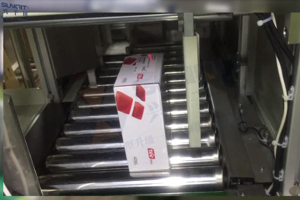 【精益LCIA81】全自動稱重機構(gòu)