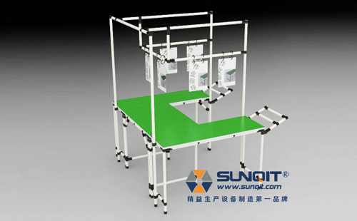 多工種獨(dú)立工作臺(tái) 多工種獨(dú)立工作臺(tái)