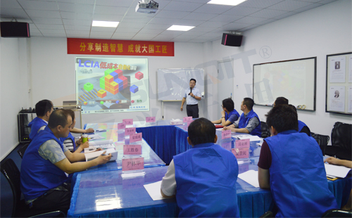 低成本自動化培訓