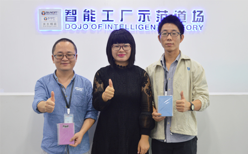 探究“工業(yè)4.0下的企業(yè)轉(zhuǎn)型升級”盛宴