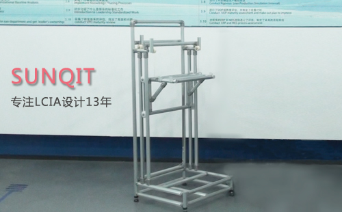 LCIA如何實(shí)現(xiàn)無動(dòng)力升降？