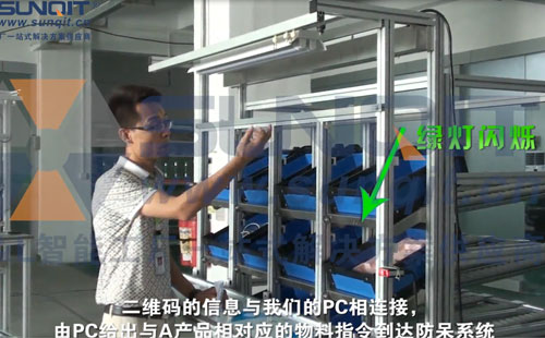 5大工廠車間防呆防錯案例！