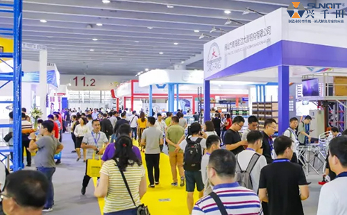 【展會(huì)有禮】興千田5月29-31日物流展集贊送禮啦！