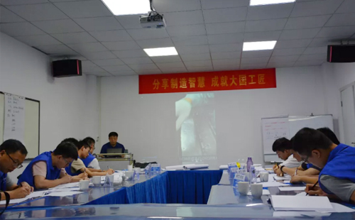 第73屆低成本智能自働化培訓(xùn)圓滿落幕！