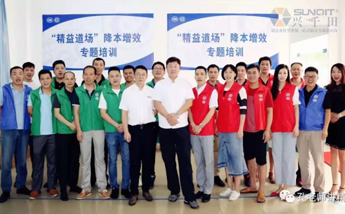 為什么辭職做精益生產(chǎn)？孔德高改善案例分享