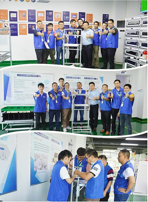 96屆LCIA學(xué)習(xí)課程在興千田道場落地！