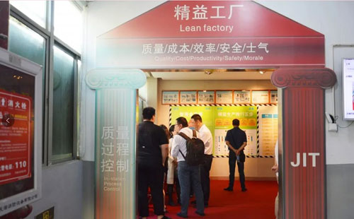 數字經濟賦能，助力企業(yè)從“制造”邁向“智能制造”