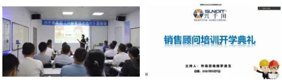 興千田業(yè)績(jī)?cè)賱?chuàng)新奇跡 | 感恩選擇，不負(fù)信賴(lài)