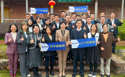 興千田2022年終總結