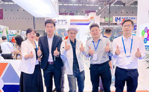 不負(fù)期待 |興千田ITES深圳工業(yè)展圓滿閉幕！