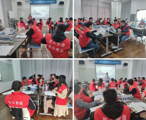 第143屆<a href='/zhinengyingyuan.htm' class='keys' title='點(diǎn)擊查看關(guān)于低成本自動(dòng)化的相關(guān)信息' target='_blank'>低成本自動(dòng)化</a>培訓(xùn)圓滿落幕！