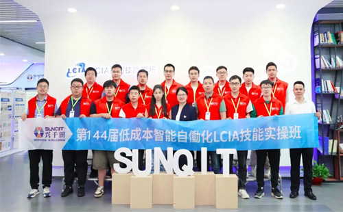 第144屆簡(jiǎn)便自動(dòng)化課程順利圓滿落幕！