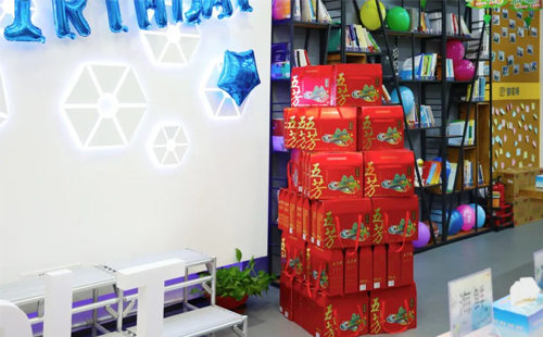 興千田端午美食節(jié)&第二季度生日會