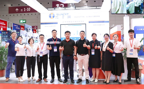 2023華南工博會(huì)&中國首屆精益智造展圓滿落幕！