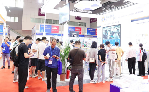 興千田展會(huì)現(xiàn)場