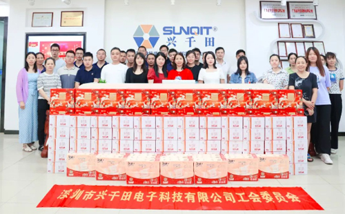  興千田集團(tuán)祝大家中秋國慶雙節(jié)快樂