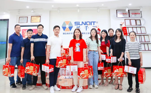  興千田集團(tuán)祝大家中秋國慶雙節(jié)快樂