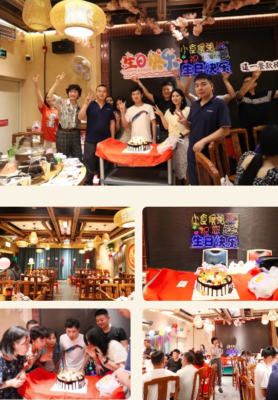  興千田集團(tuán)祝大家中秋國慶雙節(jié)快樂