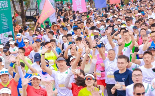 奮斗龍馬 |興千田CEO帶領(lǐng)團隊參加2023深圳龍華半程馬拉松3