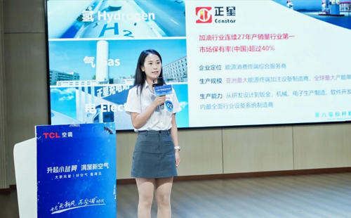 賽事報(bào)道：第8屆改善大賽華中區(qū)分賽圓滿結(jié)束7