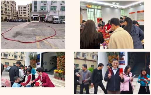 整裝待發(fā)，共赴2025新征程5