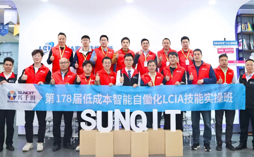 第168屆低成本智能自働化培訓圓滿落幕！