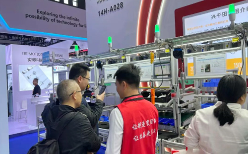 2025CDIIF成都國際工業(yè)博覽會(huì)圓滿結(jié)束2