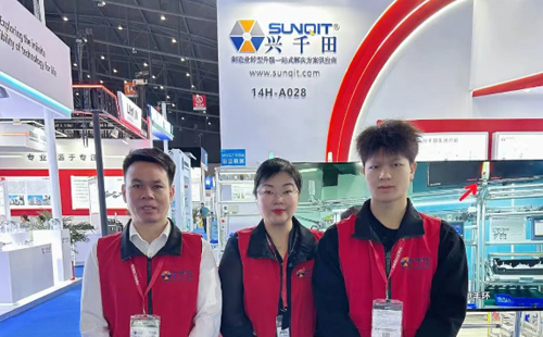 2025CDIIF成都國際工業(yè)博覽會(huì)圓滿結(jié)束9