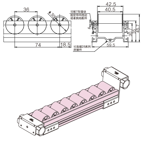60鋁合金流利條(平輪)
