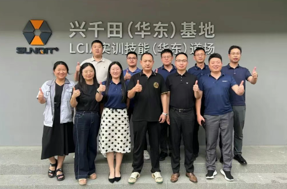 興千田集團(tuán)2025年中總結(jié)會(huì)議暨下半年工作規(guī)劃大會(huì)5