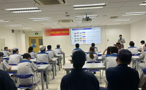 企業(yè)LCIA低成本智能自働化訓(xùn)練營(yíng)4