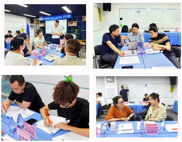 標桿企業(yè)參訪游學(第25期)10