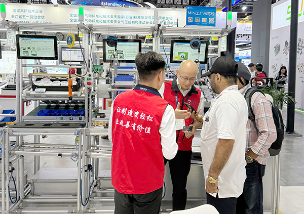 興千田上海工博會14