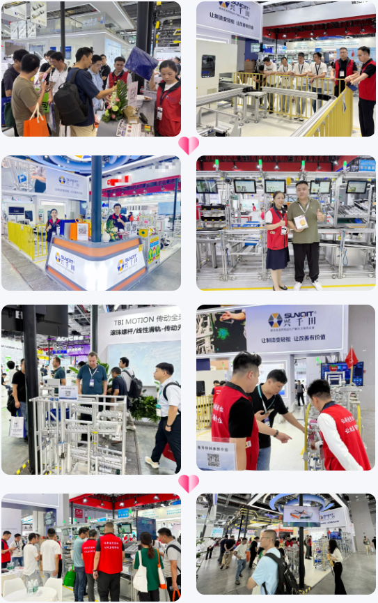 軌道智能輸送系統(tǒng)引領(lǐng)工業(yè)自動(dòng)化新浪潮5