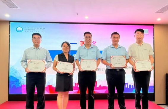 賀2025年（廈門站）工業(yè)工程精益數(shù)智化改善大會成功舉辦11