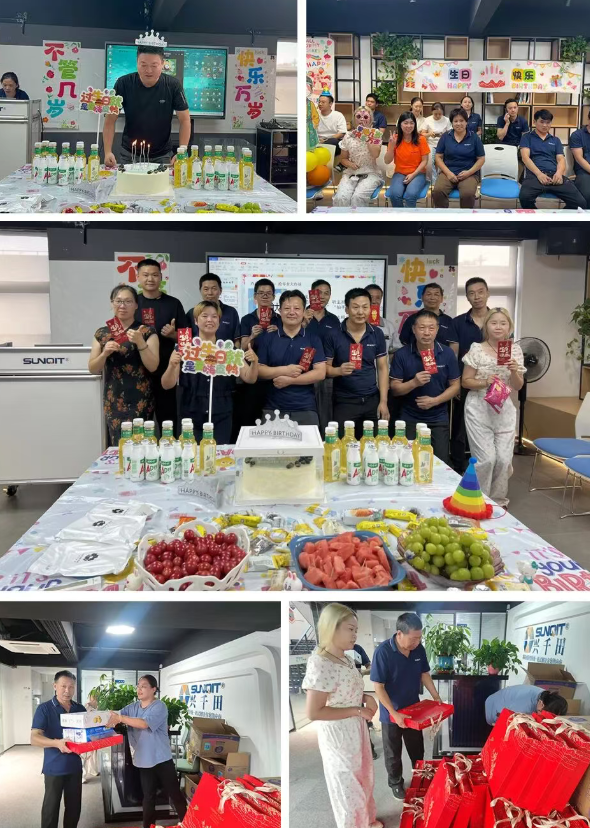 興千田中秋暨第三季度生日會溫暖落幕13