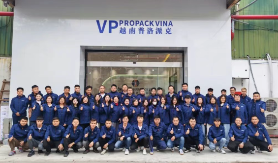 越南興千田辦公空間煥新升級5 越南興千田辦公空間煥新升級5