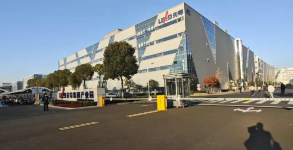 <a href='/zhinengyingyuan.htm' class='keys' title='點(diǎn)擊查看關(guān)于低成本智能自動(dòng)化的相關(guān)信息' target='_blank'>低成本智能自動(dòng)化</a>培訓(xùn)1