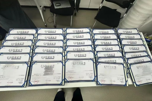 <a href='/zhinengyingyuan.htm' class='keys' title='點(diǎn)擊查看關(guān)于低成本智能自動(dòng)化的相關(guān)信息' target='_blank'>低成本智能自動(dòng)化</a>培訓(xùn)5