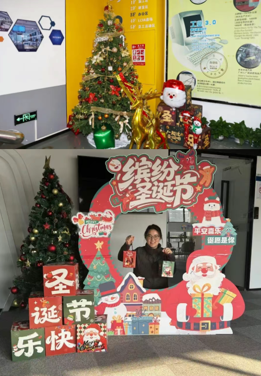 溫情共聚，歲末同歡 —興千田第4季度生日會&圣誕節(jié)日圓滿落幕5