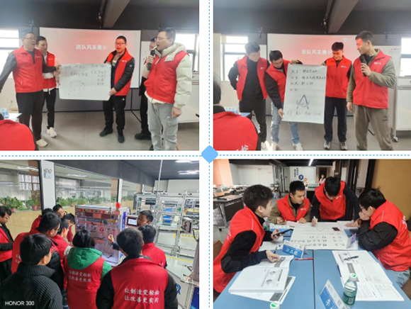 第201屆低成本智能自動化技能實操班順利圓滿落幕3