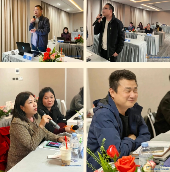 2025年興千田集團(tuán)年終總結(jié)會(huì)議暨越南普洛派克尾牙盛典9