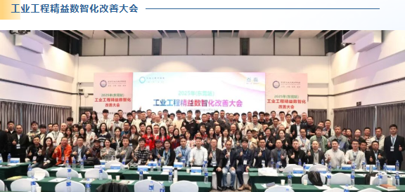 2025興千田年度大事件盤點10