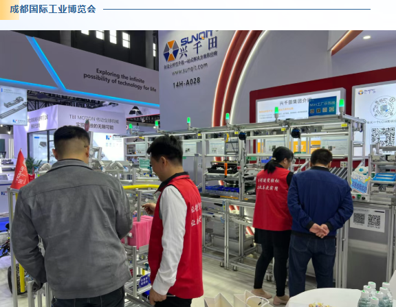 2025興千田年度大事件盤點11