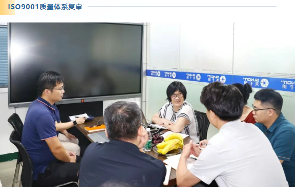 2025興千田年度大事件盤點13